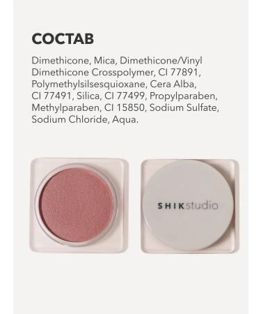 Shik Face blush cream souffle gently pink rose hip - Buy Online on GoSupps.com
