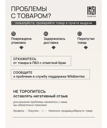 Nude Code Mineral powder Transparent fixing Nude Skin HD - Buy Online on GoSupps.com