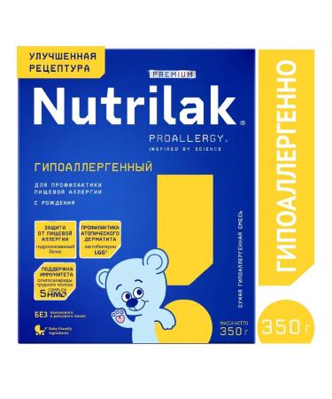 Nutrilak The mixture is hypoallergenic from birth 350g - Buy Online on GoSupps.com