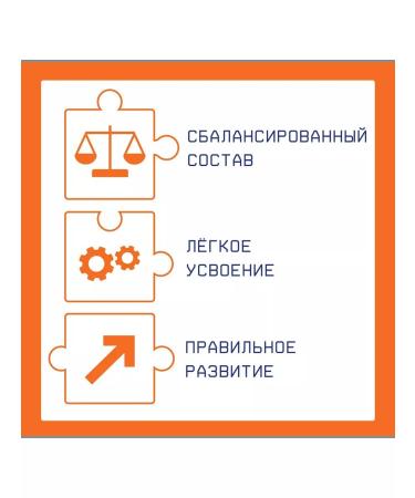 Nutrilak Milk mixture of nutrilalak 1 0-6 months 600 grams - Buy Online on GoSupps.com