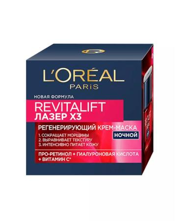 L'OREAL PARIS Cream-mask for revitalift laser x3 night 50ml