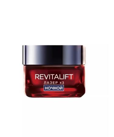 L'OREAL PARIS Cream-mask for revitalift laser x3 night 50ml - Buy Online on GoSupps.com