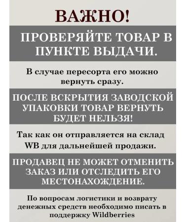 Artdomenico F-57 fitness cream massage - Buy Online on GoSupps.com