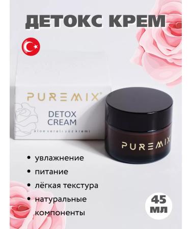 PUREMIXRU Moisturizing anti -aging cream for dry skin