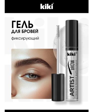KIKI Eyebrow gel transparent fixing with a brush persistent