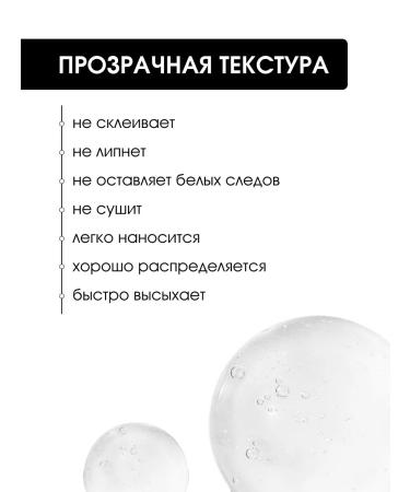 KIKI Eyebrow gel transparent fixing with a brush persistent - Buy Online on GoSupps.com