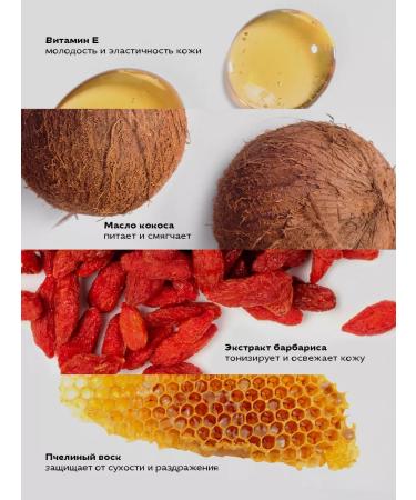 Seauty Perfumed body milk 300ml - Buy Online on GoSupps.com