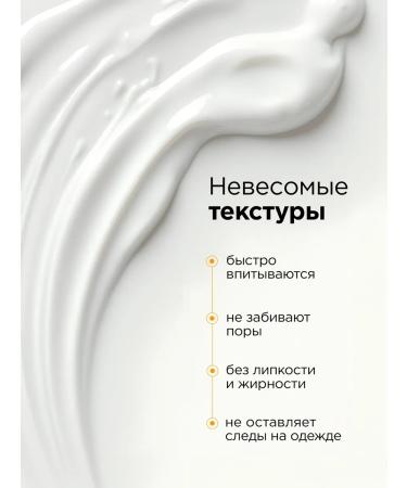 MIXIT Moisturizing sunscreen for the face and body from tanning - Buy Online on GoSupps.com