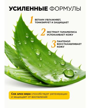 MIXIT Moisturizing sunscreen for the face and body from tanning - Buy Online on GoSupps.com