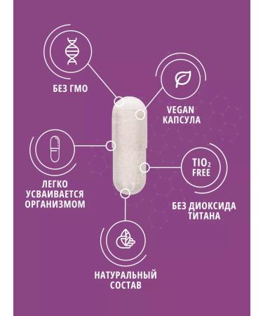 DO ECO 5-antr to control appetite - Buy Online on GoSupps.com