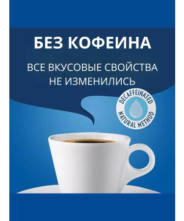 Lavazza Ground Coffee without caffeine lavaco Dek Classico 250g - Buy Online on GoSupps.com