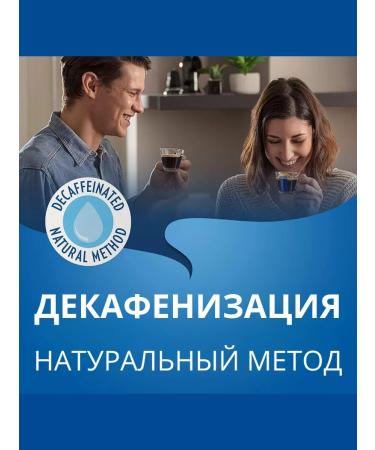 Lavazza Ground Coffee without caffeine lavaco Dek Classico 250g - Buy Online on GoSupps.com