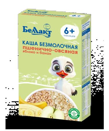 Bellakt Silent-free wheat-out-free-free-free with apple and banana 200 g - Buy Online on GoSupps.com