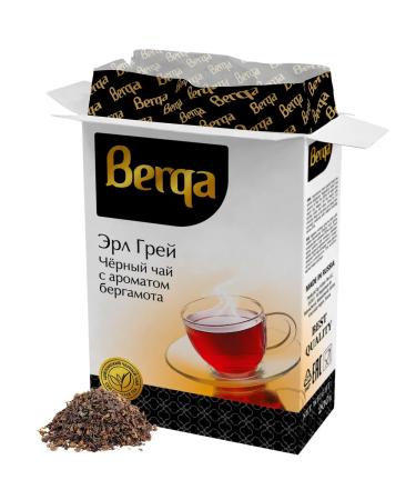 Earl Grey black tea with bergamot 200 g - Buy Online on GoSupps.com