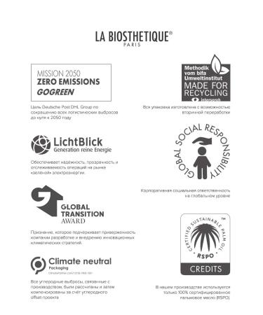 LA BIOSTHETIQUE Conditioner for damaged hair 200 ml - Buy Online on GoSupps.com