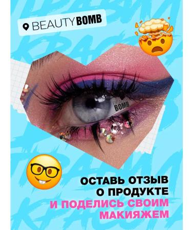 Beauty Bomb Contouring Steak Beautyrone Facial Sculptor Tone 01 5 g - Buy Online on GoSupps.com