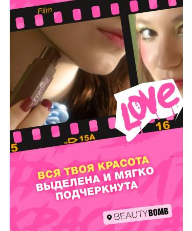 Beauty Bomb Contouring Steak Beautyrone Facial Sculptor Tone 01 5 g - Buy Online on GoSupps.com