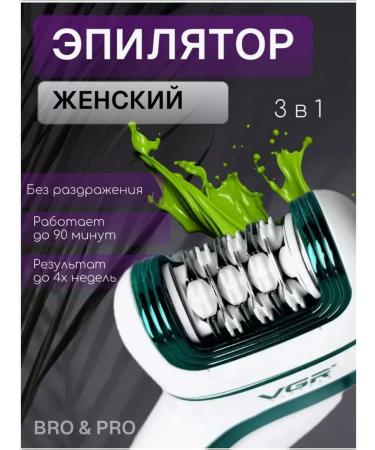 PHILIPS Electric epalator V-731 - Buy Online on GoSupps.com