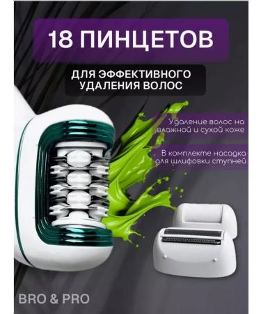 PHILIPS Electric epalator V-731 - Buy Online on GoSupps.com