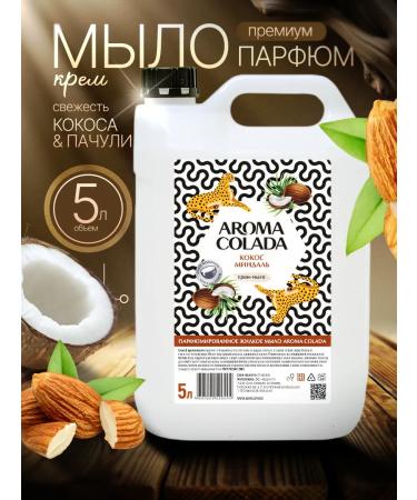 Aroma Colada Perfumed liquid soap talm coconut 5l