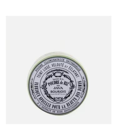 Bourjois crumbling java rice powerer - Buy Online on GoSupps.com