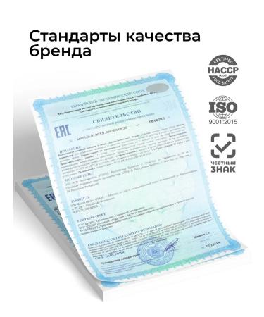 Dr Zubareva Selenium vitamins of selenometyonin for hair 200 g - Buy Online on GoSupps.com