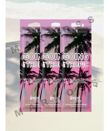 Devoted creations Devoteed Zagar cream in the solarium and in the sun - Buy Online on GoSupps.com