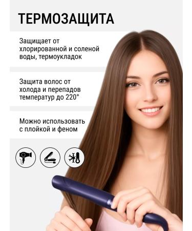 Jelai GOOD GILL GONE BAD smoothing hair - Buy Online on GoSupps.com