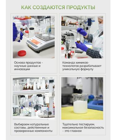 Skin Helpers Face fluid fluid - Buy Online on GoSupps.com