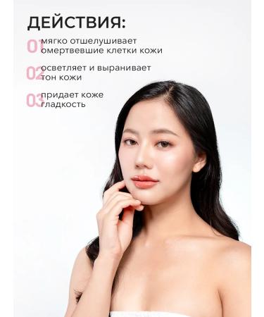 COSRX Serum with vitamin C Refresh Aha Bha Vitamin C Booster Serum - Buy Online on GoSupps.com