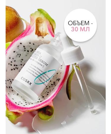 COSRX Serum with vitamin C Refresh Aha Bha Vitamin C Booster Serum - Buy Online on GoSupps.com