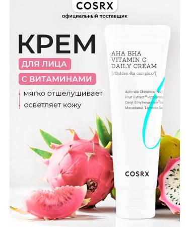 COSRX Cream with vitamin C Refresh Aha Bha Vitamin C Daily Cream