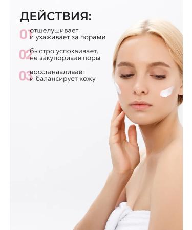 COSRX Cream with vitamin C Refresh Aha Bha Vitamin C Daily Cream - Buy Online on GoSupps.com