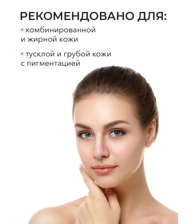 COSRX Cream with vitamin C Refresh Aha Bha Vitamin C Daily Cream - Buy Online on GoSupps.com