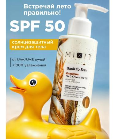 MIXIT Moisturizing sunscreen body cream from tanning strap 50
