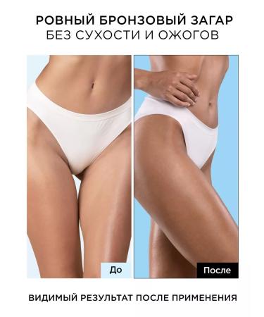 MIXIT Moisturizing sunscreen body cream from tanning strap 50 - Buy Online on GoSupps.com