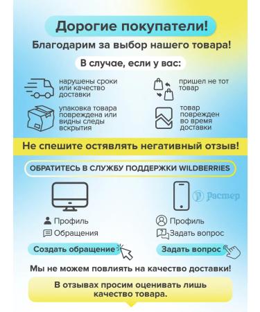 SANITEKA Moisturizing hand cream "Amand" 450 ml - Buy Online on GoSupps.com