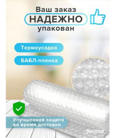 SANITEKA Moisturizing hand cream "Amand" 450 ml - Buy Online on GoSupps.com