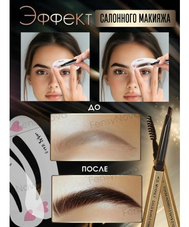 1 FensyNova Automatic eyebrow pencil with a brush and stencils - Buy Online on GoSupps.com