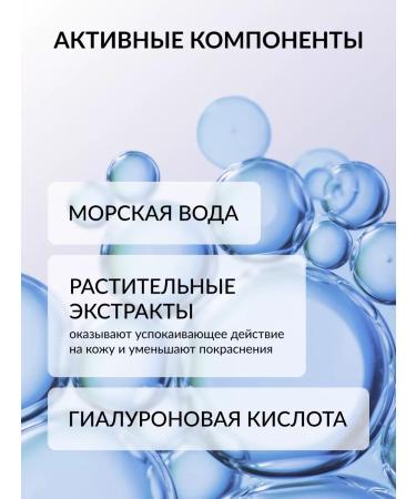 Pastel Cosmetics Cream SS Cream SPF 15 Magic Milk 50 Pastel - Buy Online on GoSupps.com