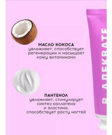 MODUM Modo hand in adequate 30g - Buy Online on GoSupps.com