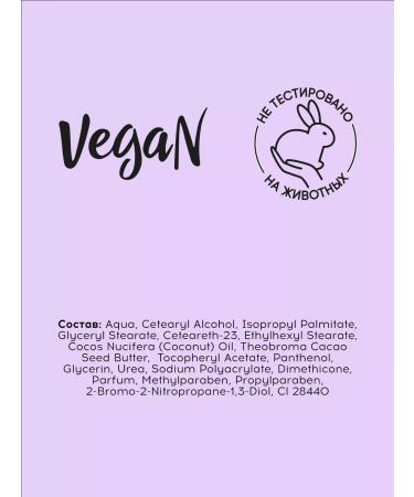 MODUM Modo hand cream in the moment 30g - Buy Online on GoSupps.com