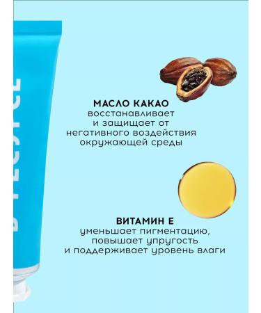 MODUM Modo hand cream in the resource 30g - Buy Online on GoSupps.com