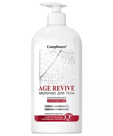 Velvet Compliment milk Age Revive for Body