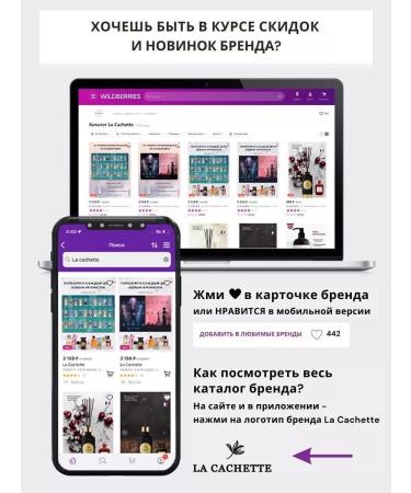 La Cachette Body scrub U008 Black Afgano 250ml - Buy Online on GoSupps.com