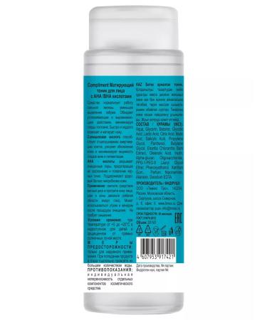 Compliment Face tonic matting with Aha Bha acids 200ml - Buy Online on GoSupps.com