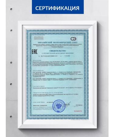 NUTRIPOLIS Vitamins for men Complex - Buy Online on GoSupps.com