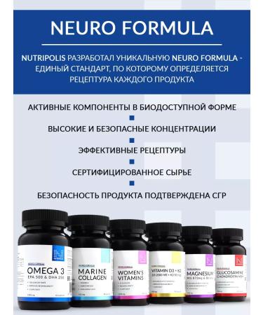 NUTRIPOLIS Vitamins for men Complex - Buy Online on GoSupps.com