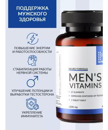NUTRIPOLIS Vitamins for men Complex - Buy Online on GoSupps.com