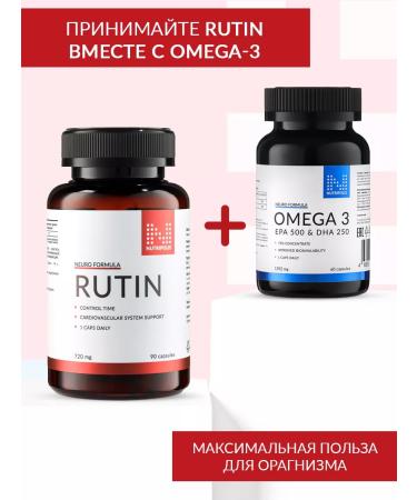NUTRIPOLIS Rutin for the heart and blood vessels - Buy Online on GoSupps.com